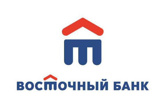 Вакансия "Руководитель направления проектного офиса" Банк восточный
